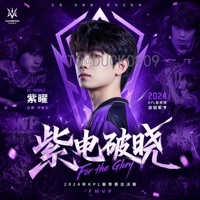 姆巴佩世界杯淘汰赛球队：从新星到领袖的进化之路