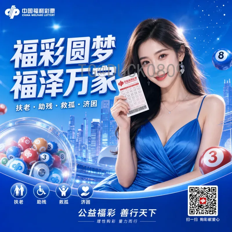 荷兰世界杯足球赛球员：从克鲁伊夫到德佩的传奇传承
